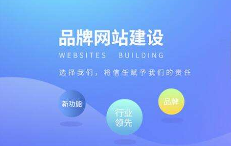 上海網站設計 上海網站設計