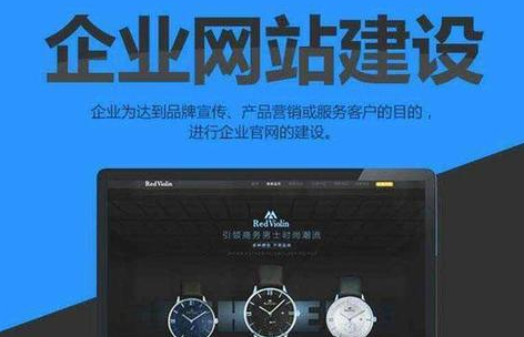 上海網(wǎng)站設(shè)計(jì) 上海網(wǎng)站設(shè)計(jì)