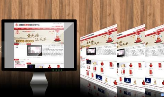 上海網(wǎng)站設(shè)計(jì) 上海網(wǎng)站設(shè)計(jì)