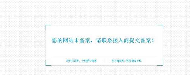 上海網站設計