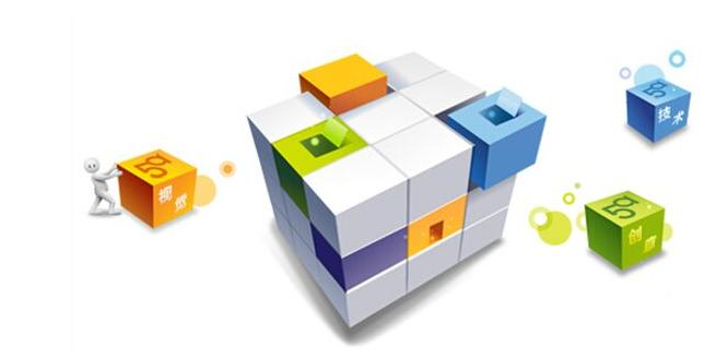 上海網站開發 上海網站開發