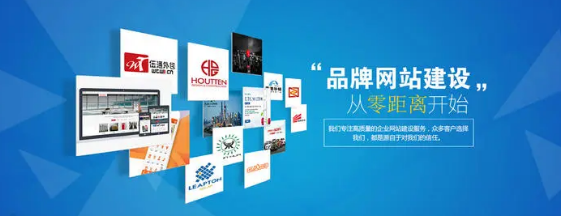 上海網(wǎng)站建設(shè) 上海網(wǎng)站建設(shè)