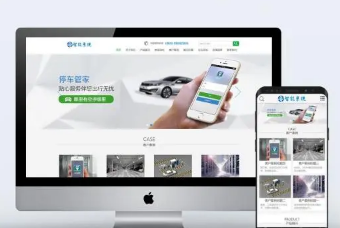 上海網(wǎng)站建設