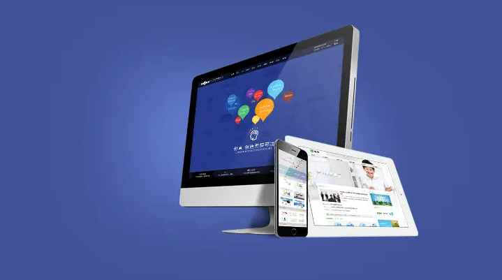 上海網站建設 上海網站建設