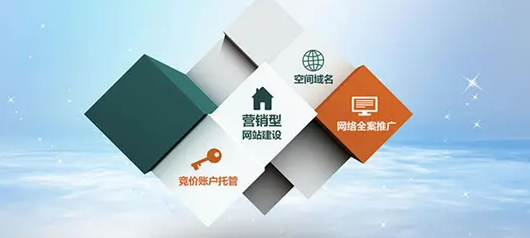 上海網(wǎng)站建設(shè) 上海網(wǎng)站建設(shè)