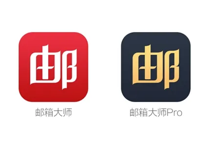 網易郵箱 網易郵箱