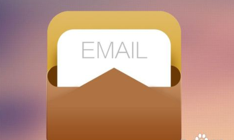 網(wǎng)易郵箱 網(wǎng)易郵箱