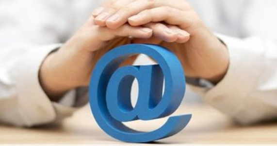 網易郵箱 網易郵箱