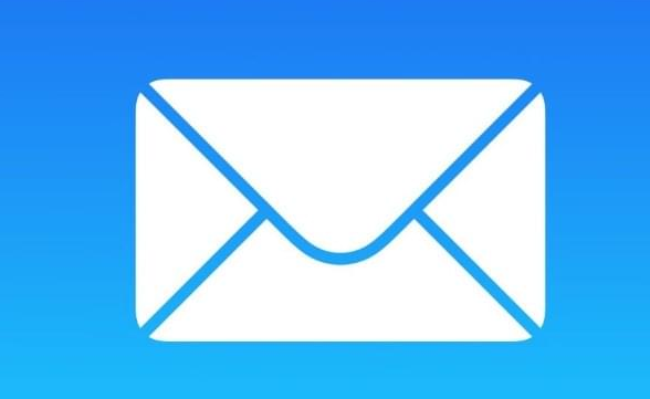 網易郵箱 網易郵箱