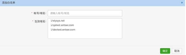 網易郵箱 網易郵箱