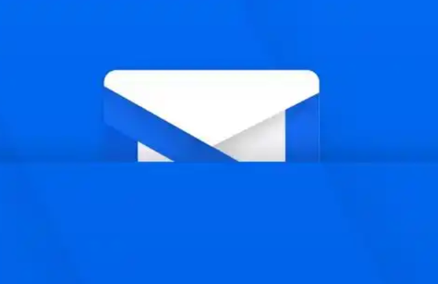 網易郵箱 網易郵箱