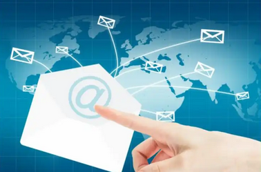 網易郵箱 網易郵箱