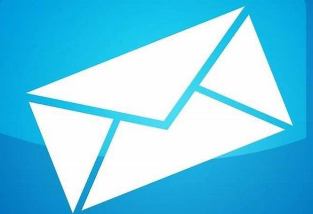 網易郵箱 網易郵箱