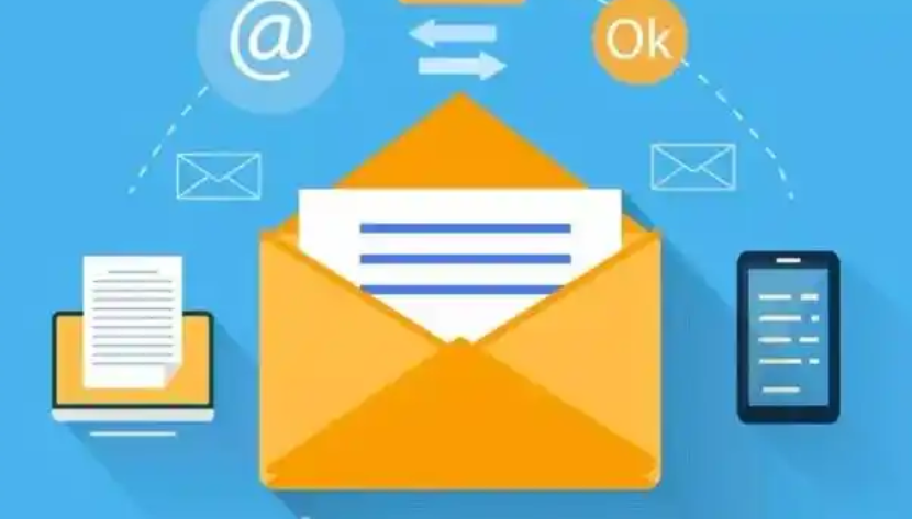 網(wǎng)易郵箱 網(wǎng)易郵箱