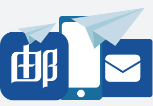 網易郵箱 網易郵箱