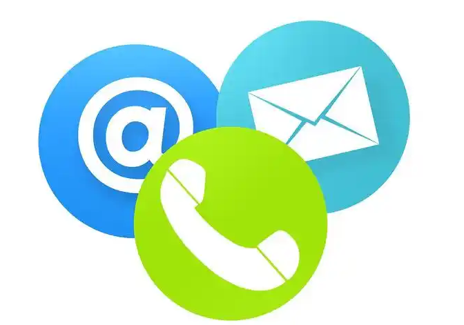 網易郵箱 網易郵箱