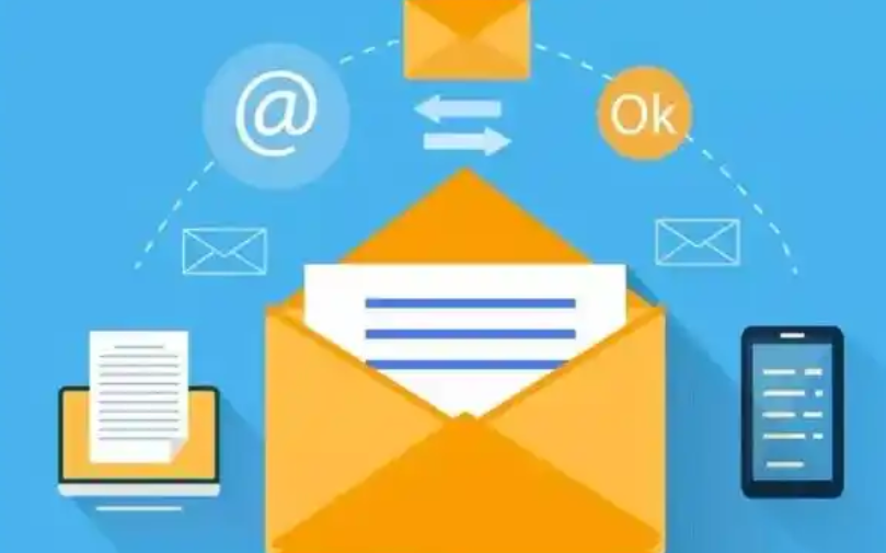 網易郵箱 網易郵箱