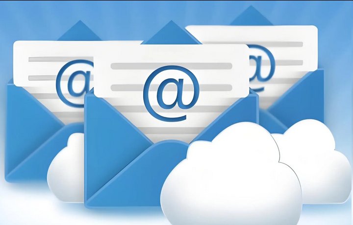 網易郵箱 網易郵箱