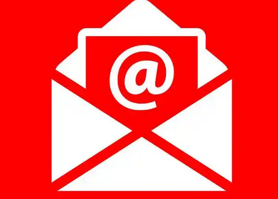 網易郵箱 網易郵箱