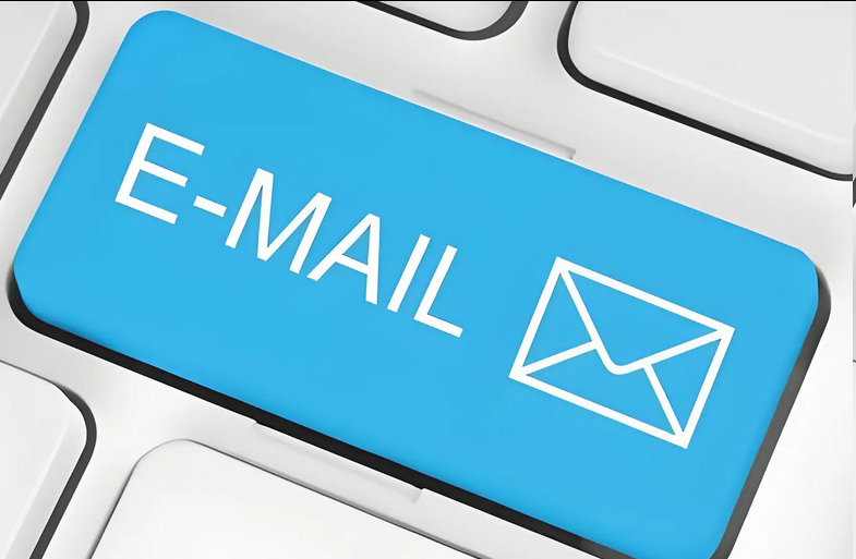 網易郵箱 網易郵箱