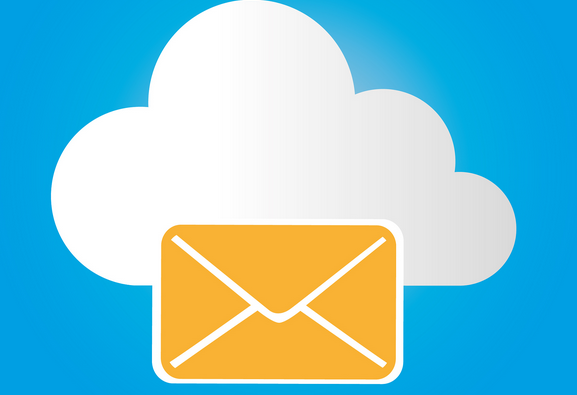 網易郵箱 網易郵箱